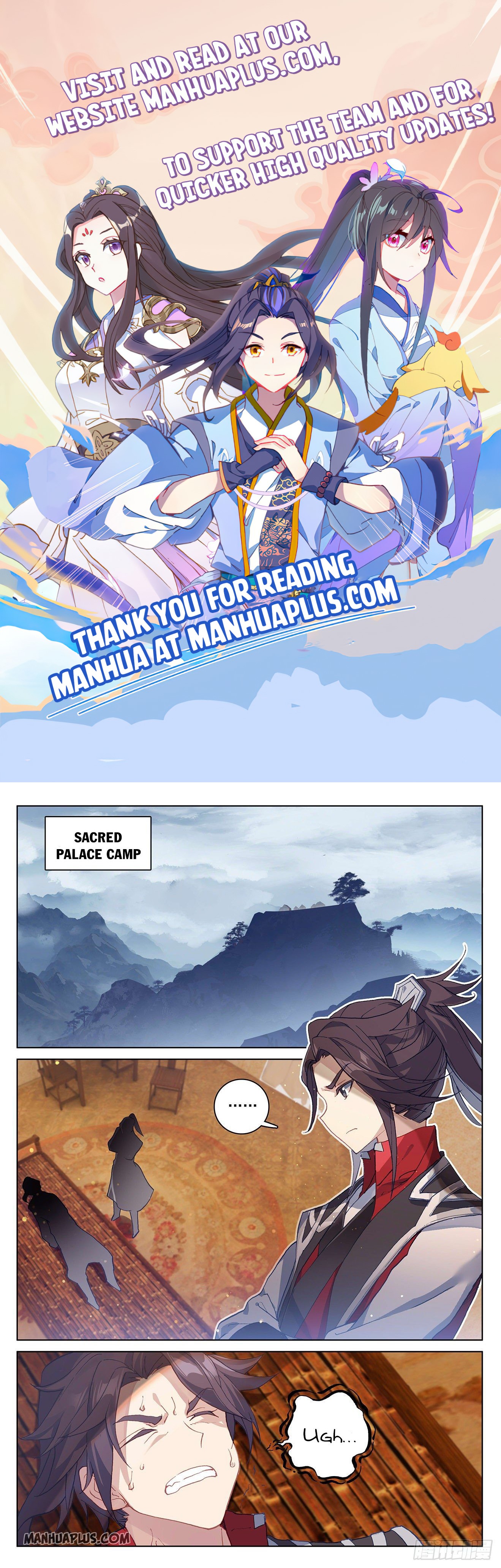 Yuan Zun - Chapter 16853 - Image 1