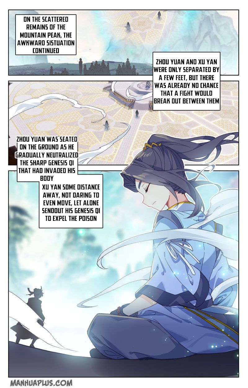 Yuan Zun - Chapter 17003 - Image 1