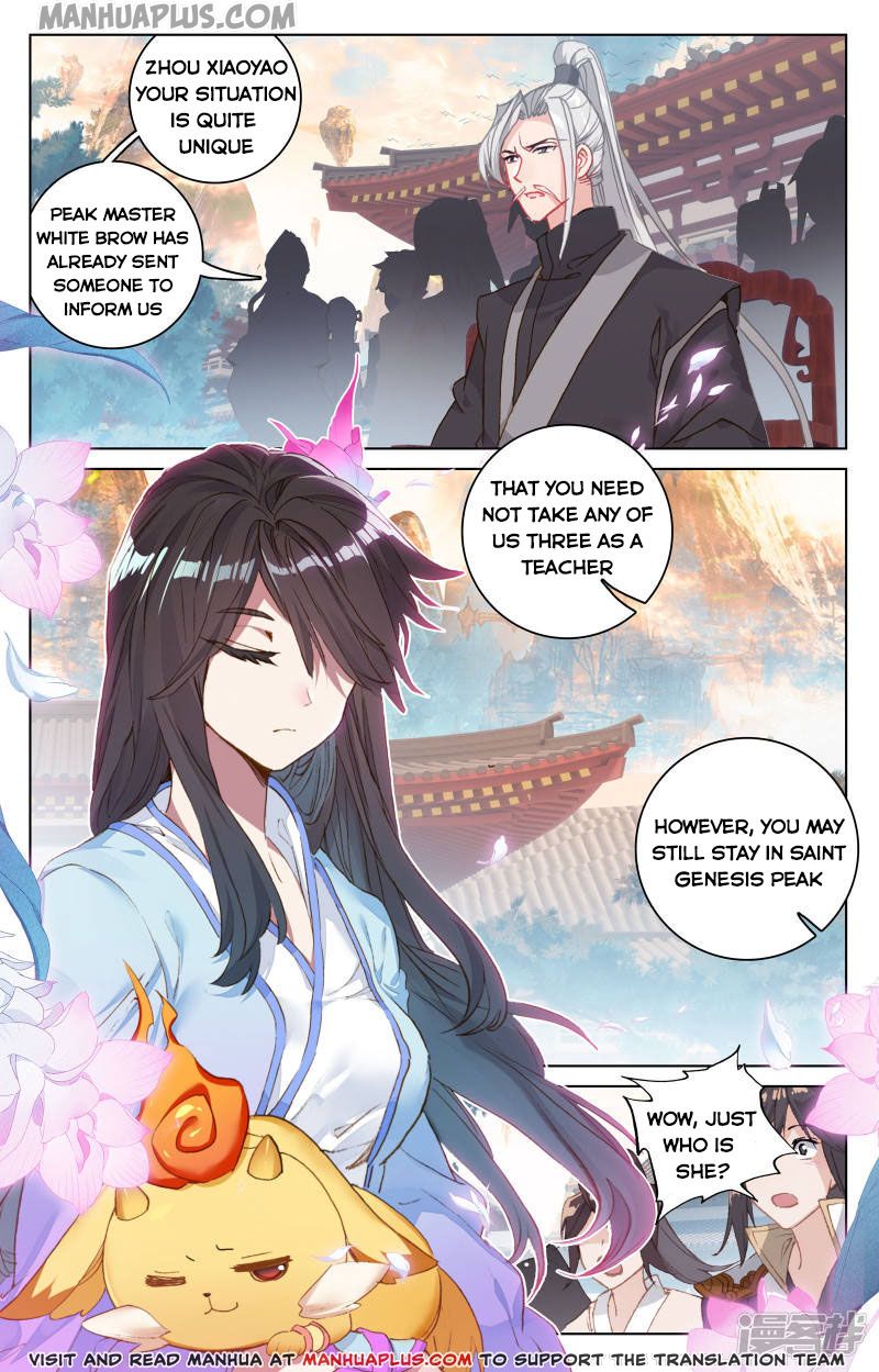 Yuan Zun - Chapter 17103 - Image 1