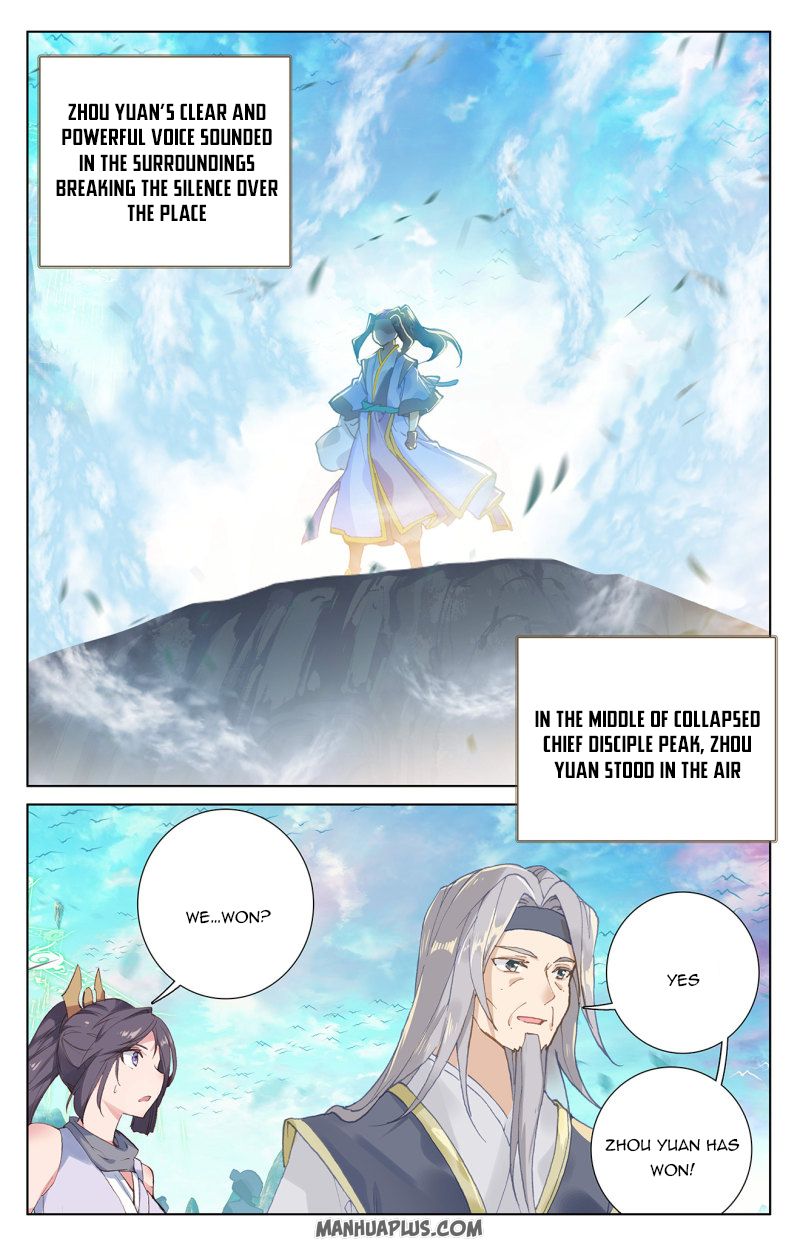 Yuan Zun - Chapter 16923 - Image 1