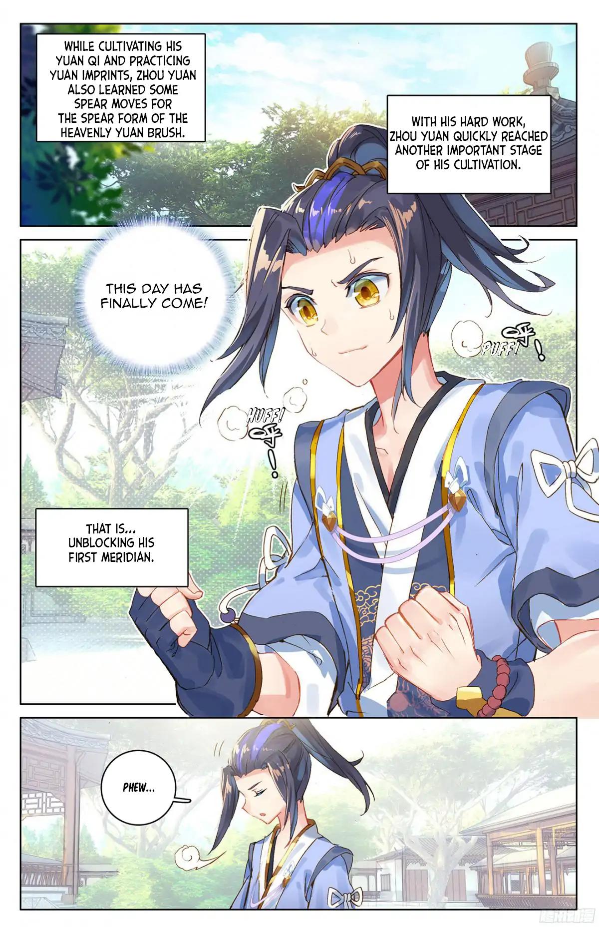 Yuan Zun - Chapter 18643 - Image 1