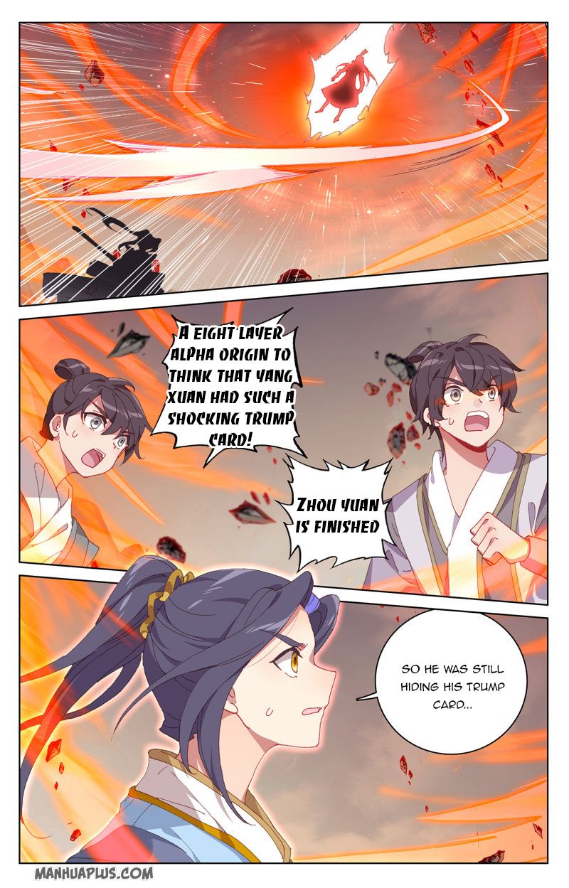 Yuan Zun - Chapter 16969 - Image 1