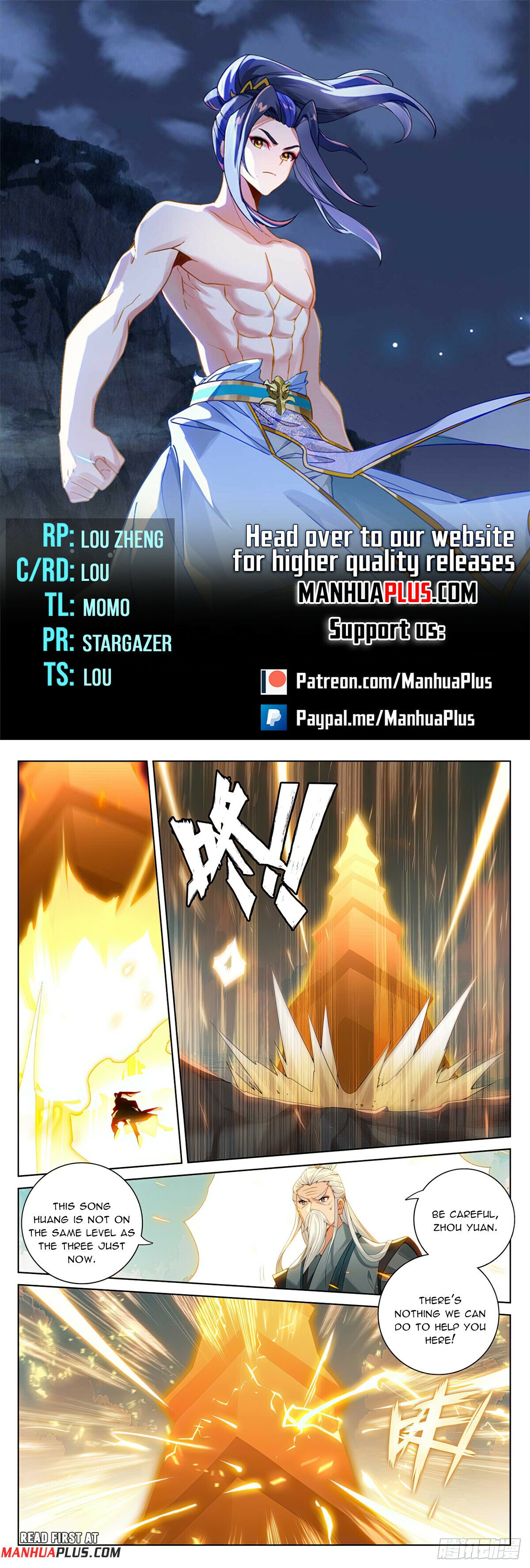 Yuan Zun - Chapter 32135 - Image 1