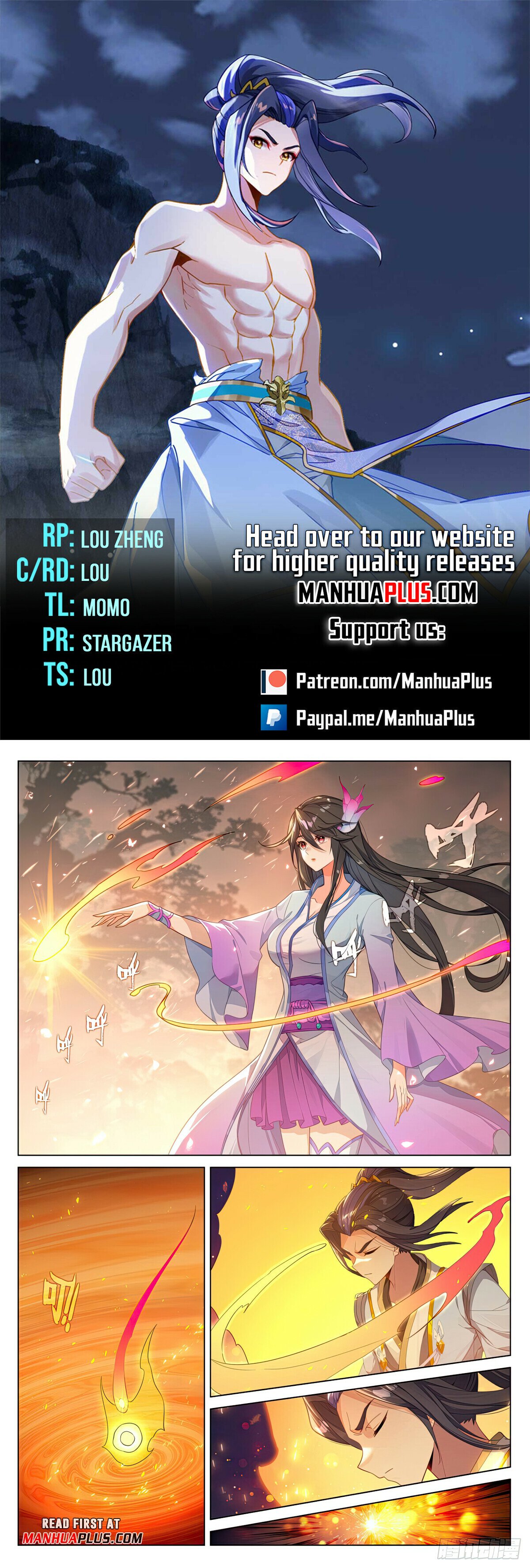 Yuan Zun - Chapter 32397 - Image 1