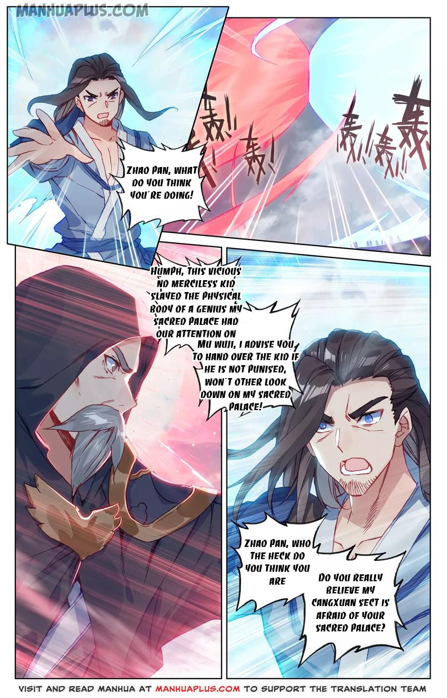 Yuan Zun - Chapter 17184 - Image 1