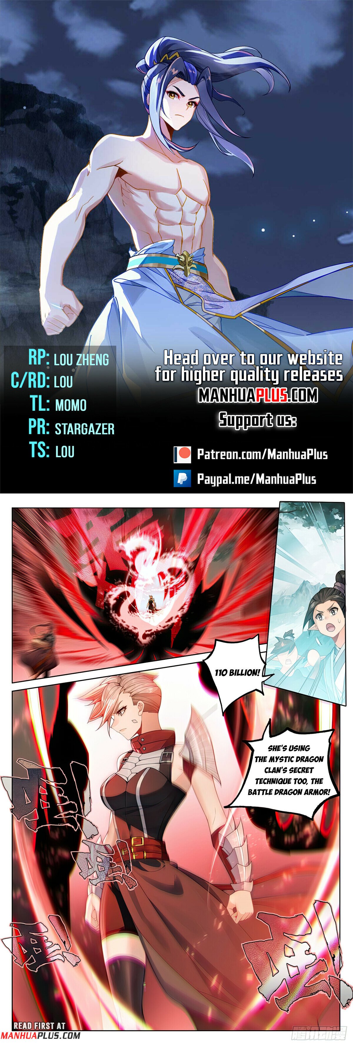 Yuan Zun - Chapter 32872 - Image 1