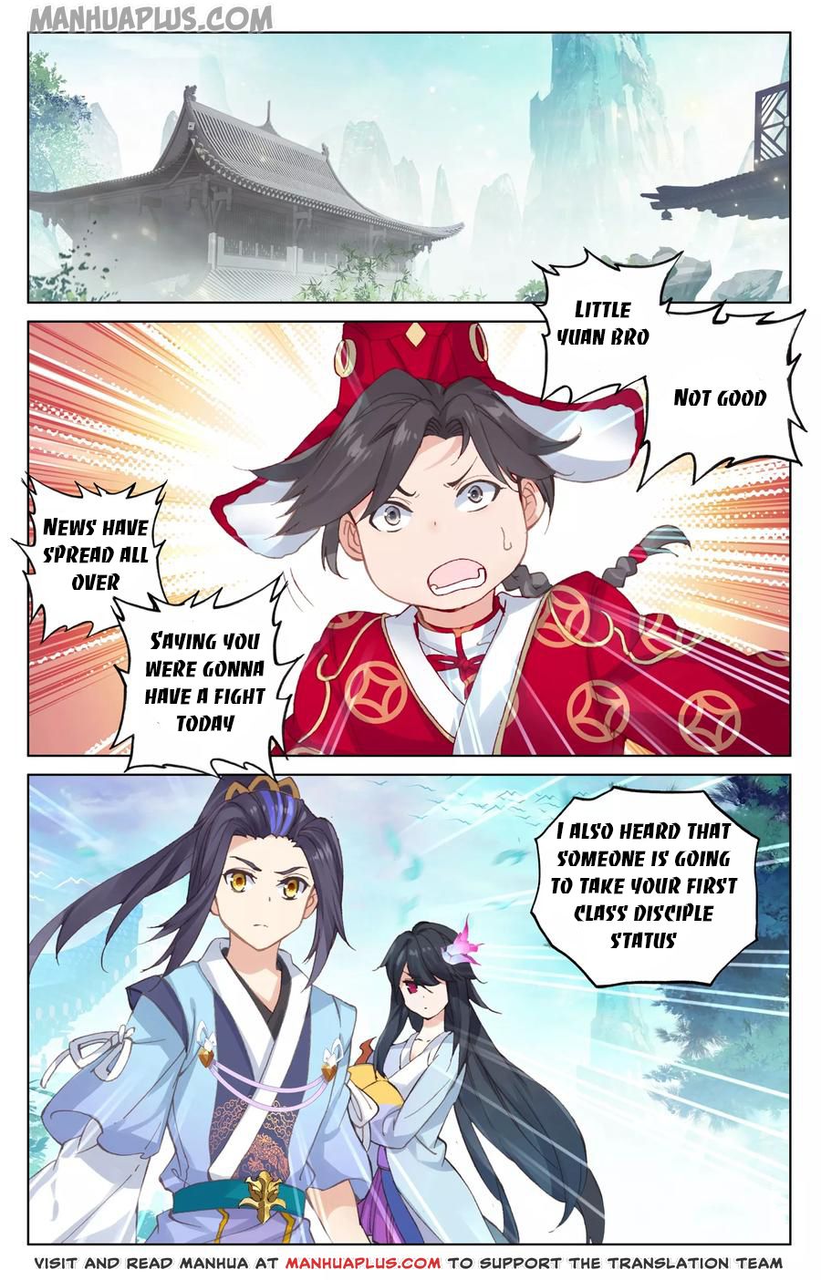 Yuan Zun - Chapter 17175 - Image 1