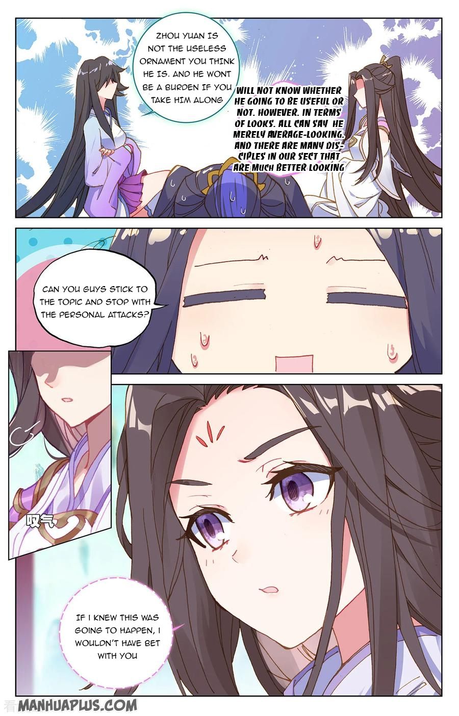 Yuan Zun - Chapter 16994 - Image 1