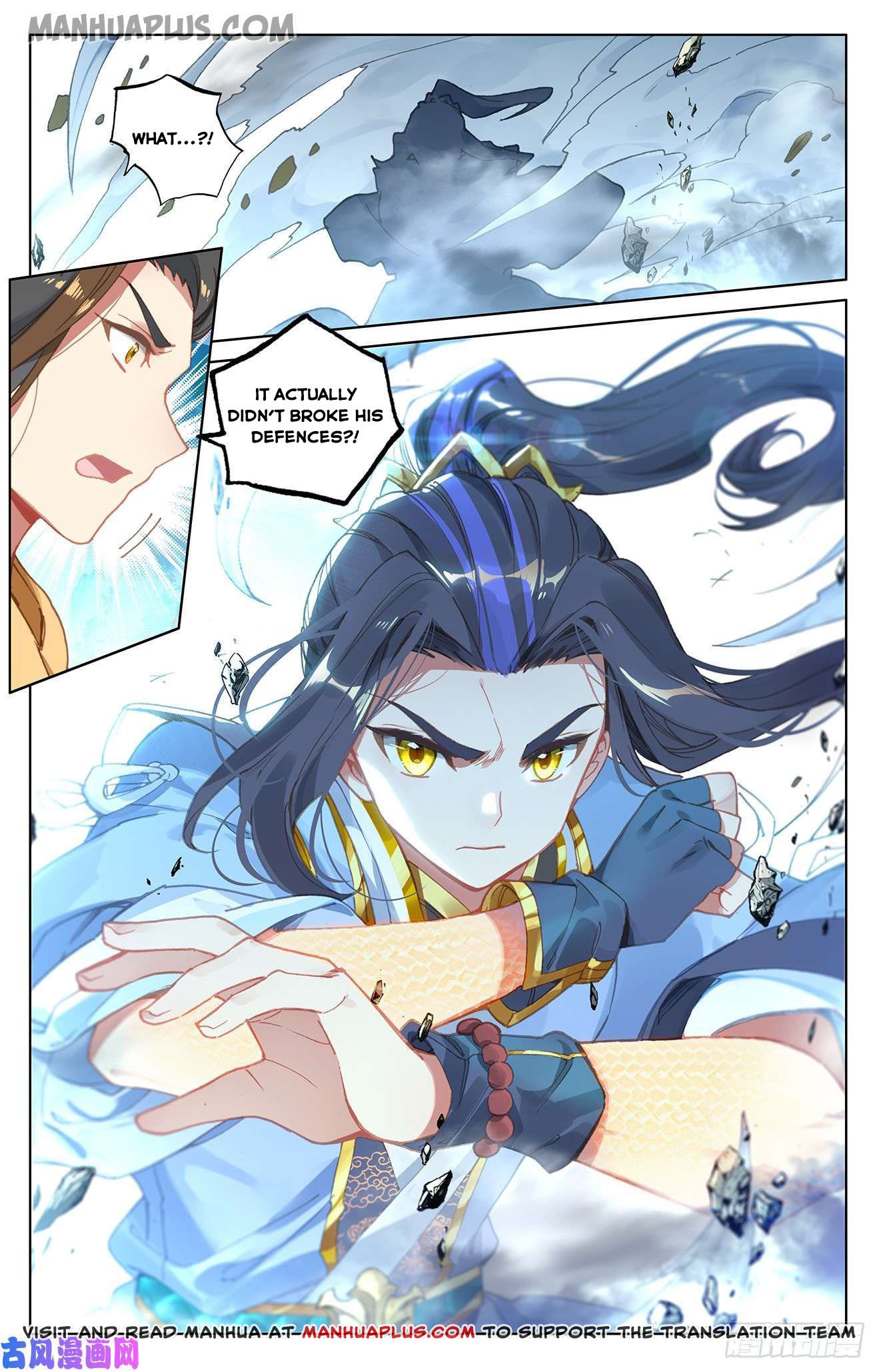 Yuan Zun - Chapter 17118 - Image 1