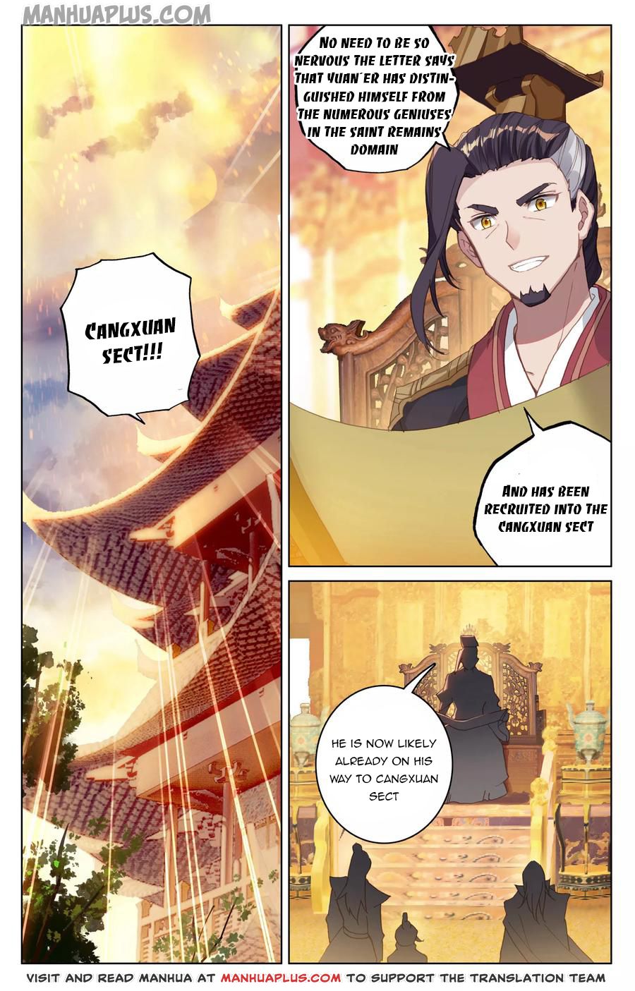 Yuan Zun - Chapter 17182 - Image 1