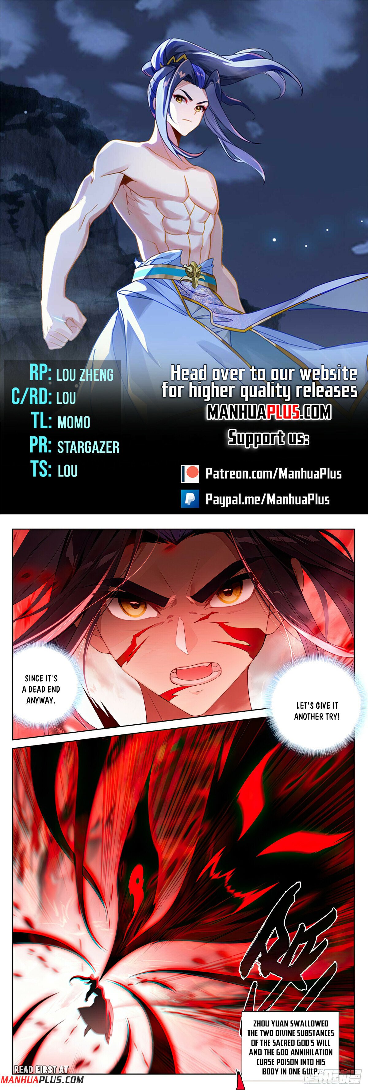 Yuan Zun - Chapter 36203 - Image 1