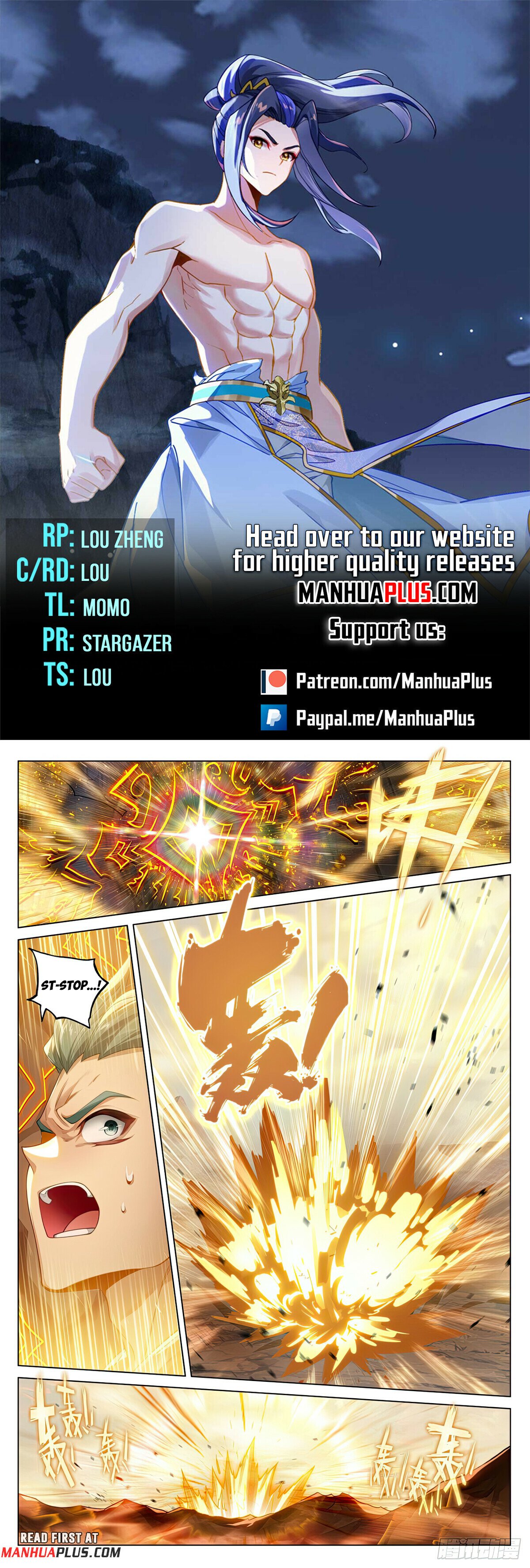 Yuan Zun - Chapter 34083 - Image 1