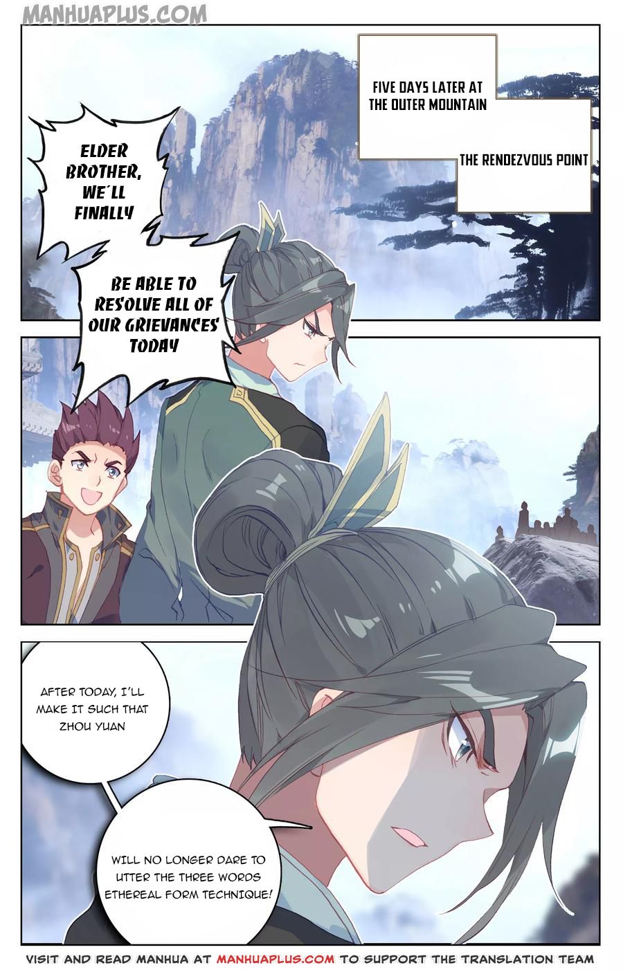 Yuan Zun - Chapter 17148 - Image 1