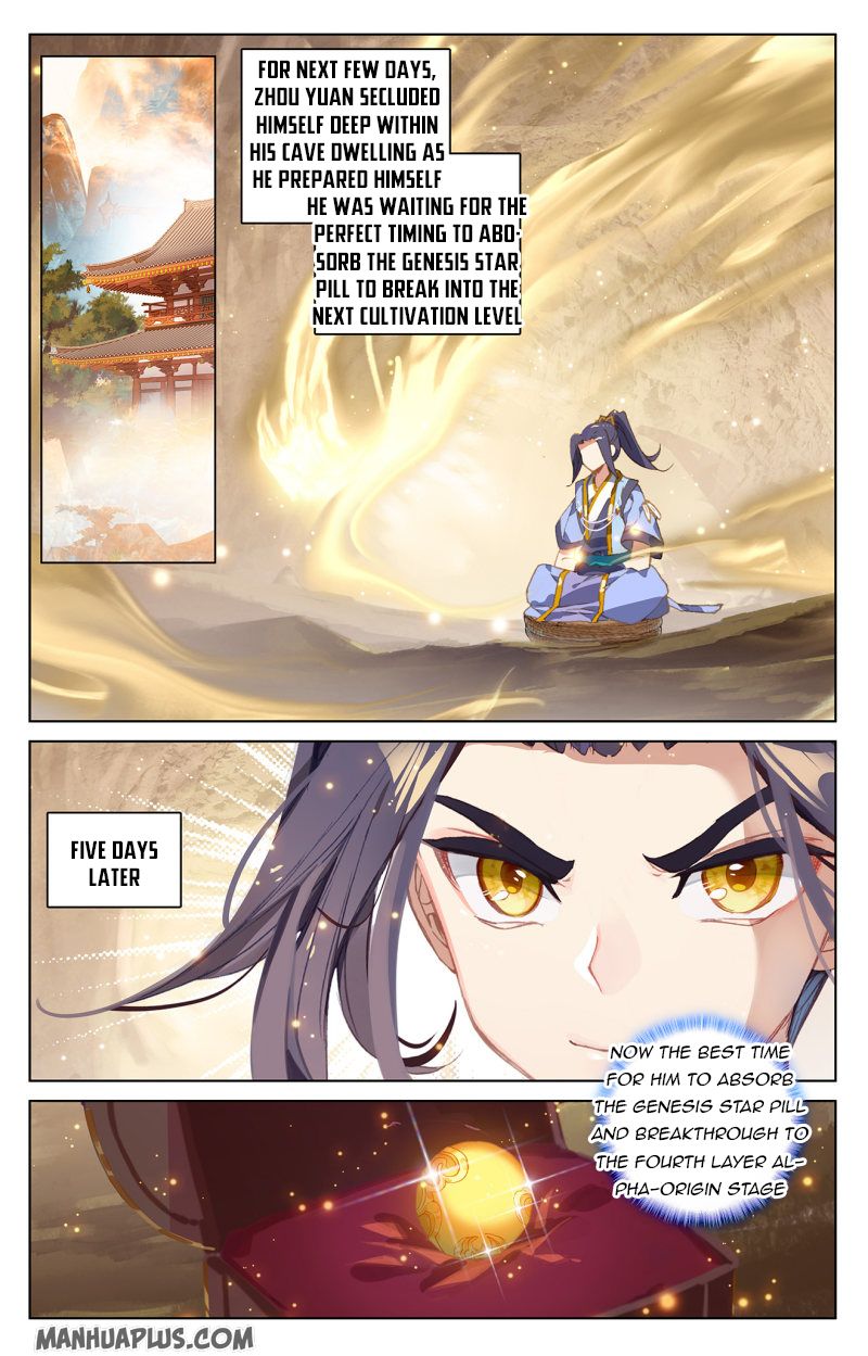 Yuan Zun - Chapter 16998 - Image 1