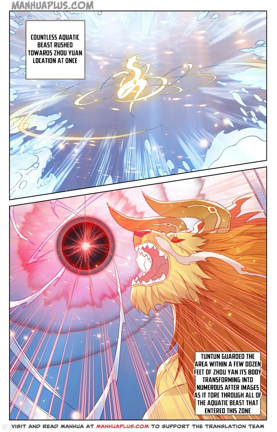 Yuan Zun - Chapter 17063 - Image 1