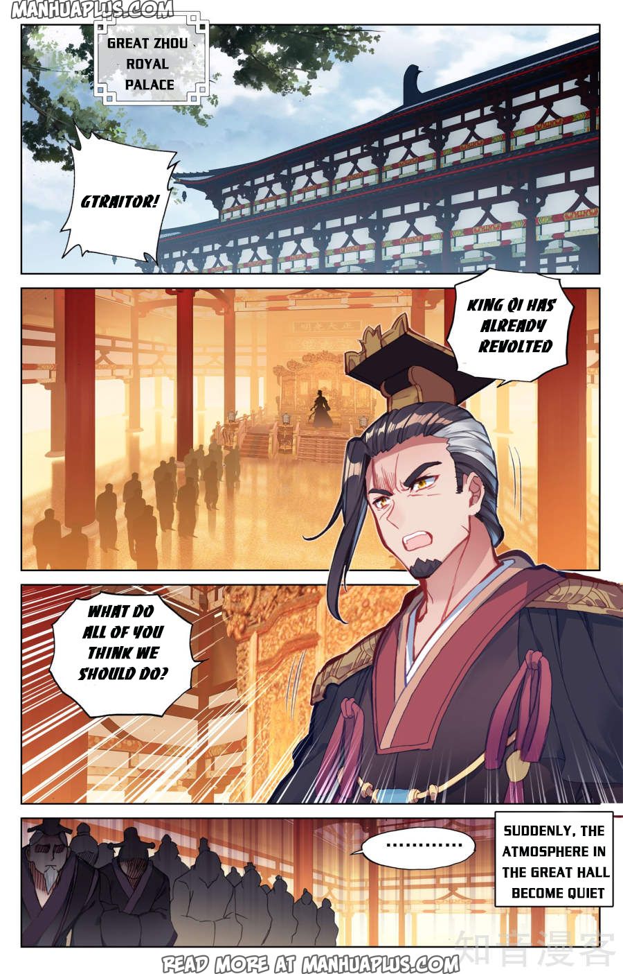 Yuan Zun - Chapter 17266 - Image 1