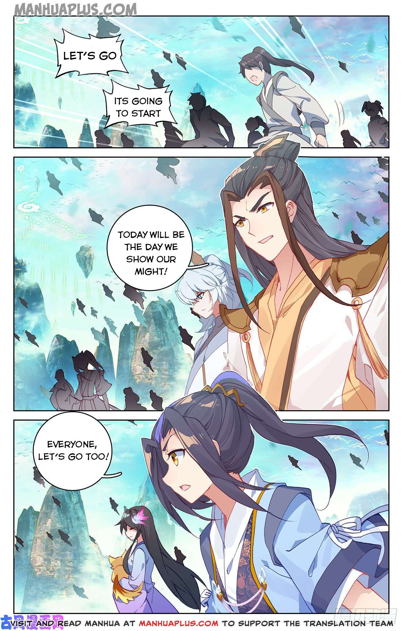 Yuan Zun - Chapter 17122 - Image 1