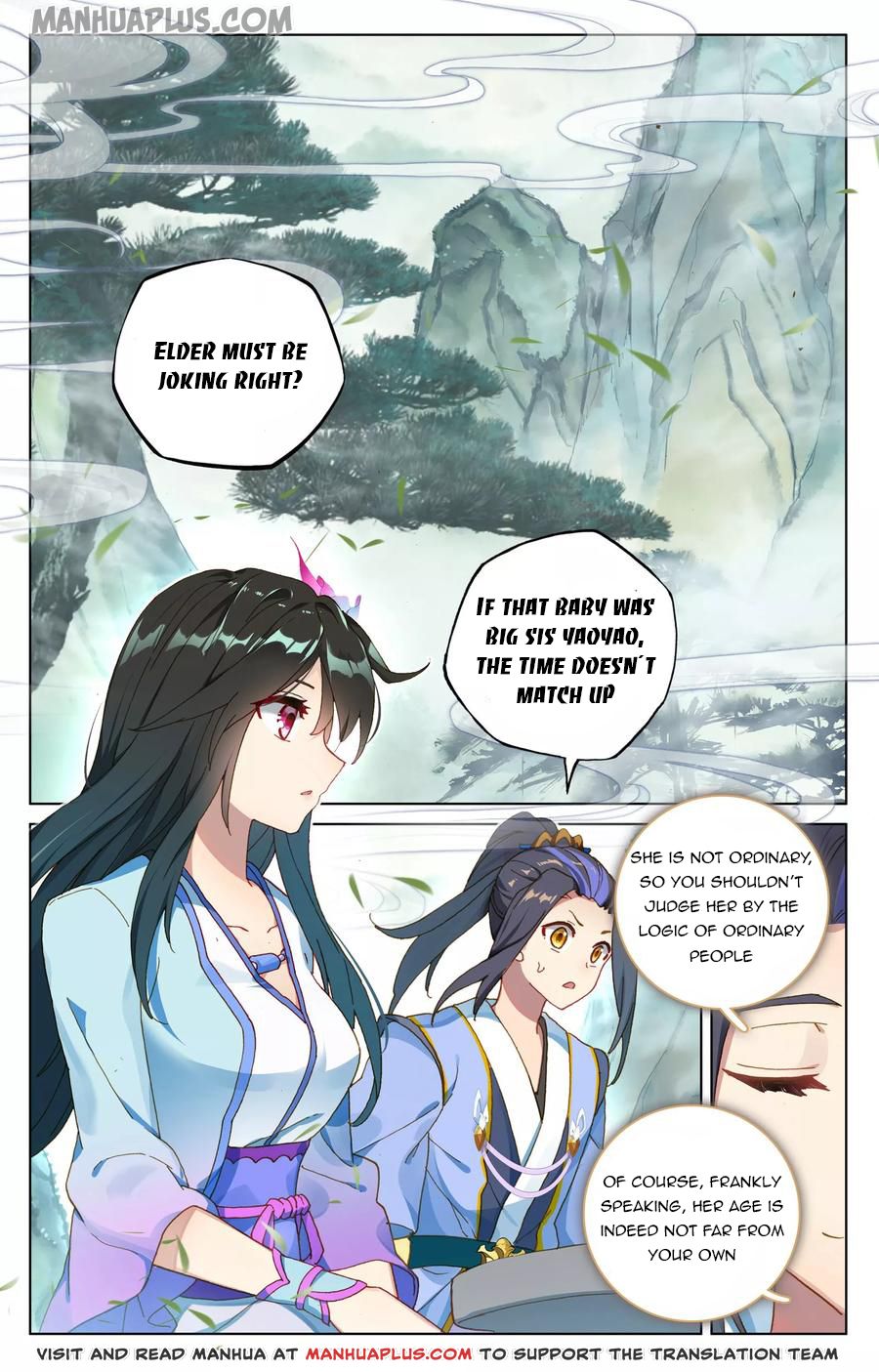 Yuan Zun - Chapter 17189 - Image 1