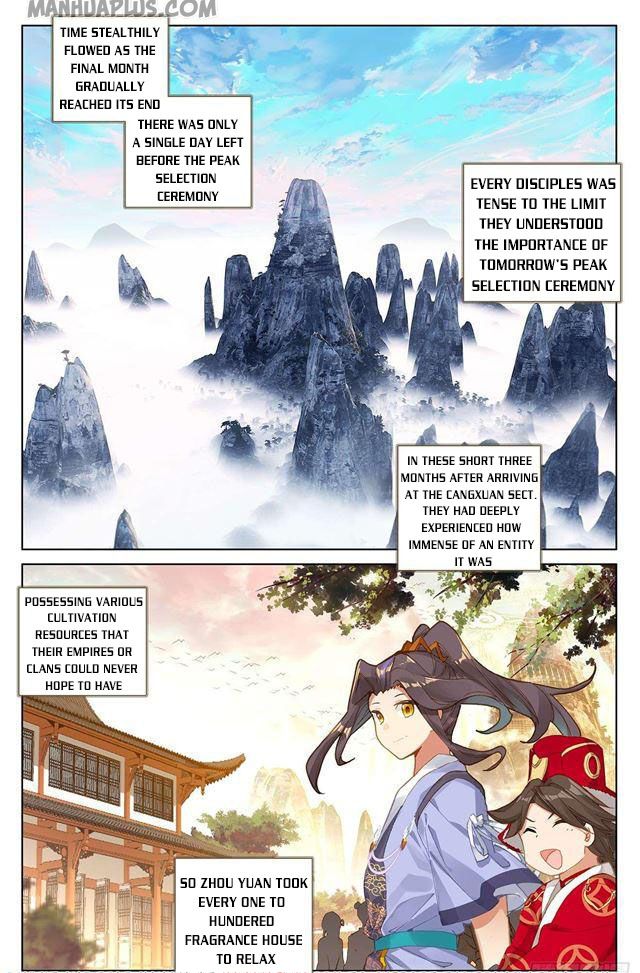 Yuan Zun - Chapter 17127 - Image 1