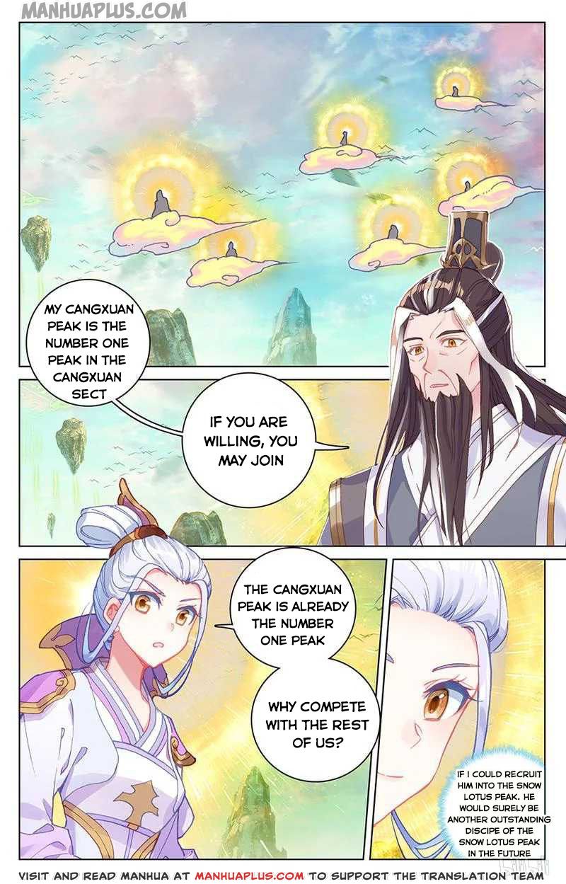 Yuan Zun - Chapter 17111 - Image 1