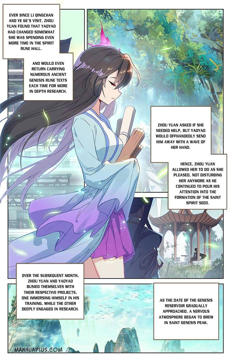 Yuan Zun - Chapter 16905 - Image 1