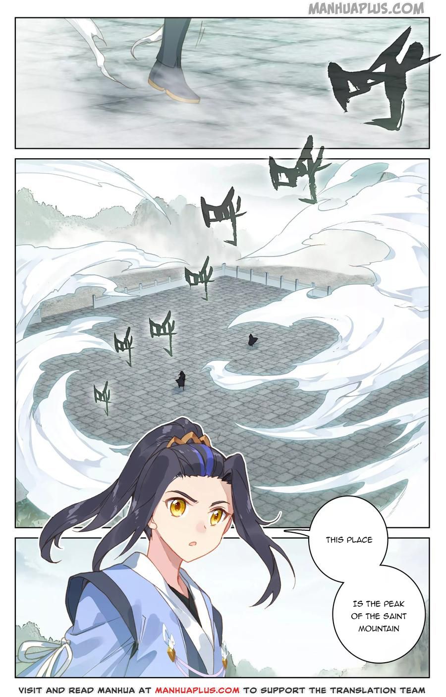 Yuan Zun - Chapter 17205 - Image 1