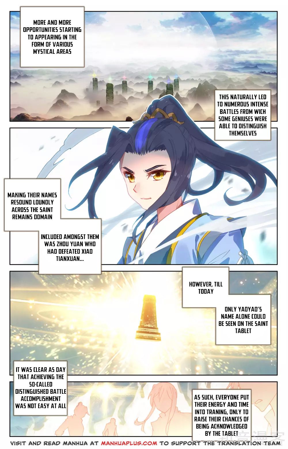 Yuan Zun - Chapter 17218 - Image 1