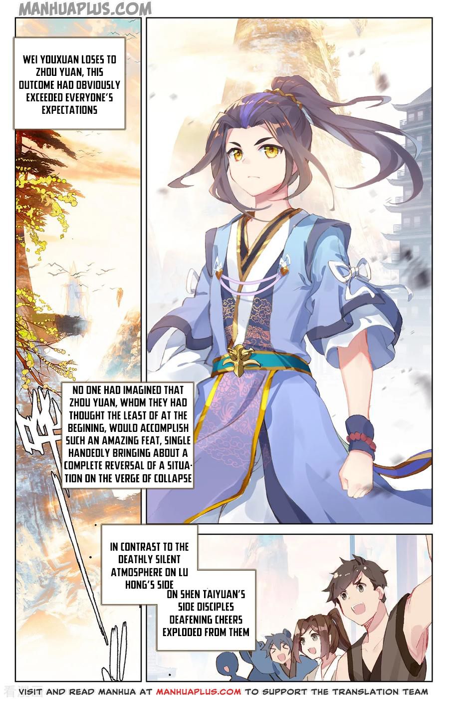 Yuan Zun - Chapter 17042 - Image 1