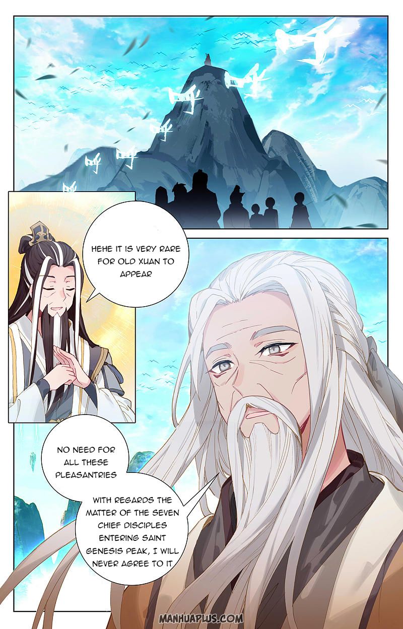 Yuan Zun - Chapter 16921 - Image 1