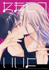 Yuri!!! on Ice dj - Amaete ii yo