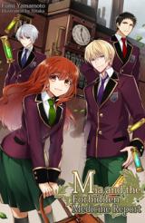 Mia to Kindan no Souyaku Report (Novel)