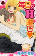 Mainichi ga H Youbi