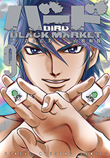 Bird - Black Market
