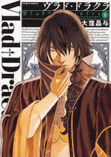 Vlad Dracula