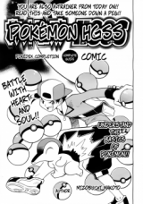 Pokémon Heart Gold Soul Silver: Pokédex Completion Comic