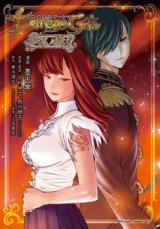 Demons Gate: Teito no Majo