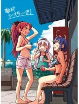 Mahou Shoujo Madoka Magica dj - Tekitai Shisutazu!