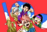 Getsuyoubi no Rival -Mega Hit Manga Gekitouki-