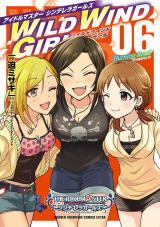 Idolm@ster Cinderella Girls: WILD WIND GIRL - Burning Road