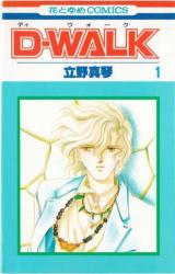 D-Walk