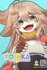 Yoshka Space