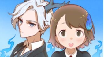 Refund High School