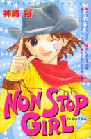 Non Stop Girl