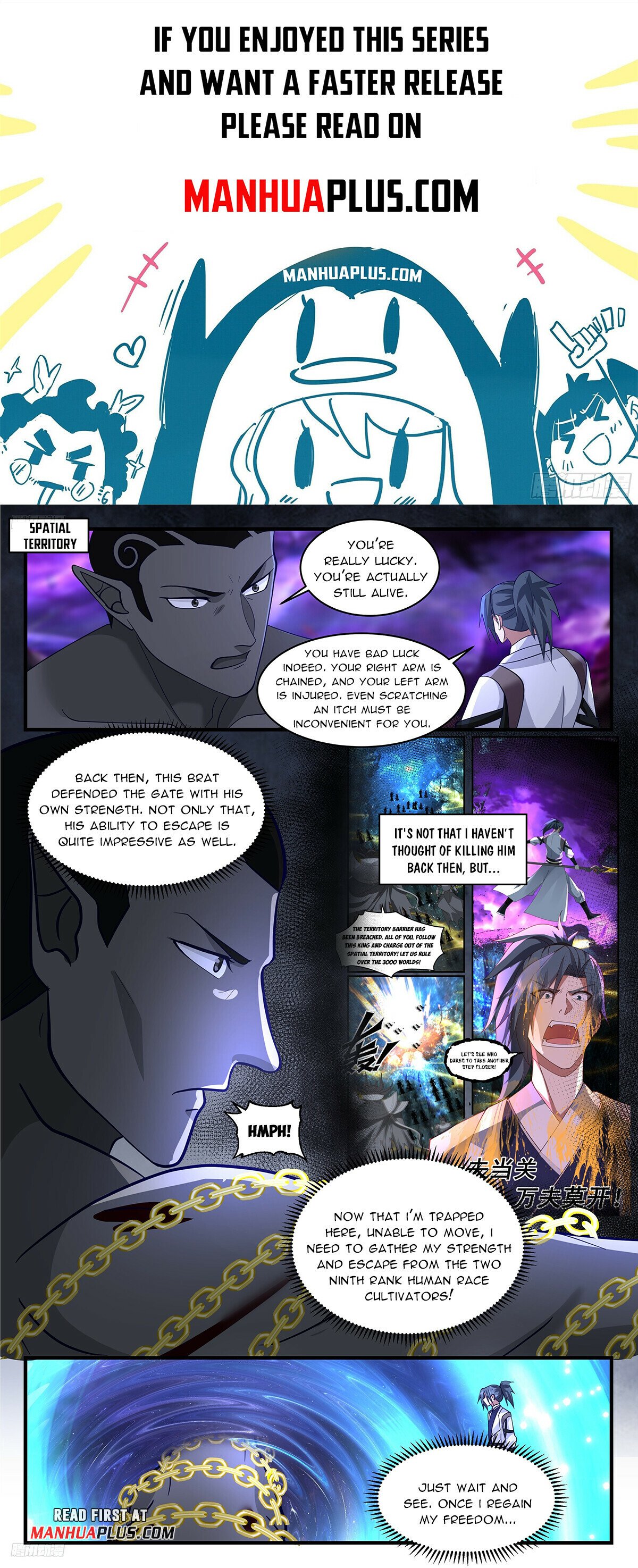 Martial Peak - Chapter 26070 - Talking To Ink - Image 1