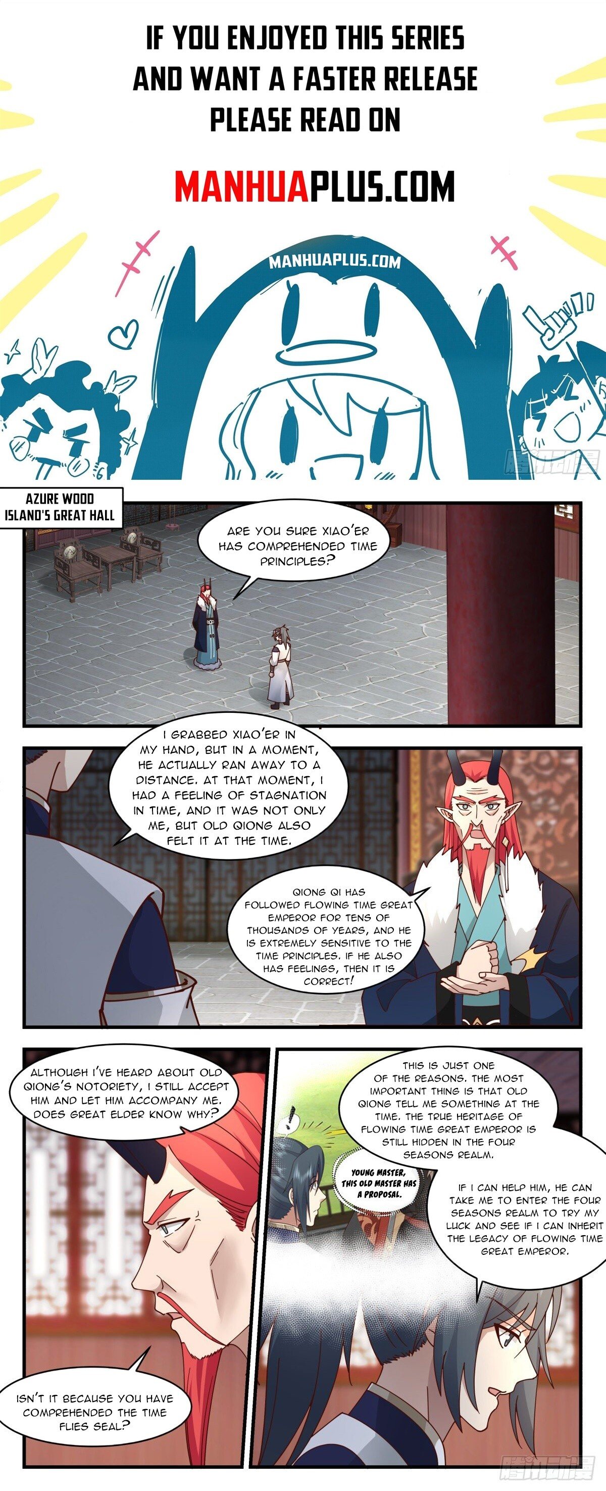 Martial Peak - Chapter 15080 - Gathering the reinforcements - Page 1