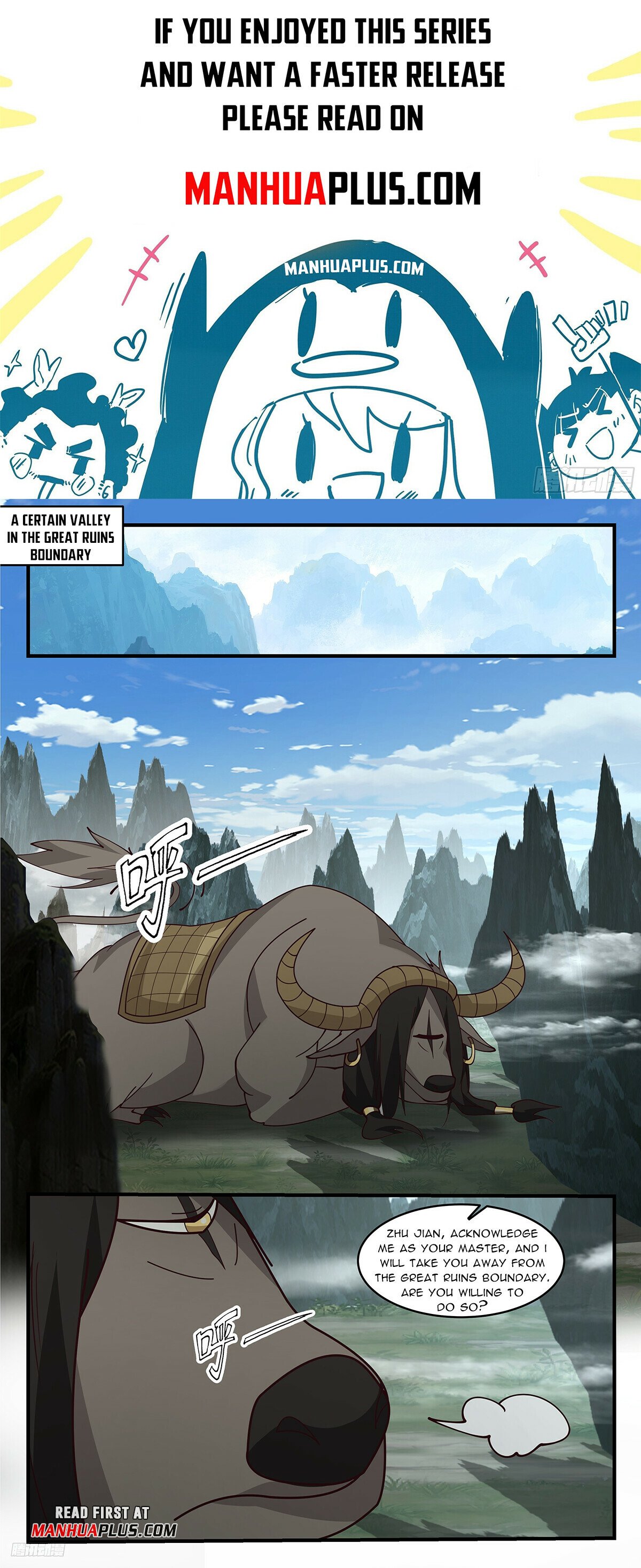 Martial Peak - Chapter 25819 - Acknowledge Me As Your Master - Image 1