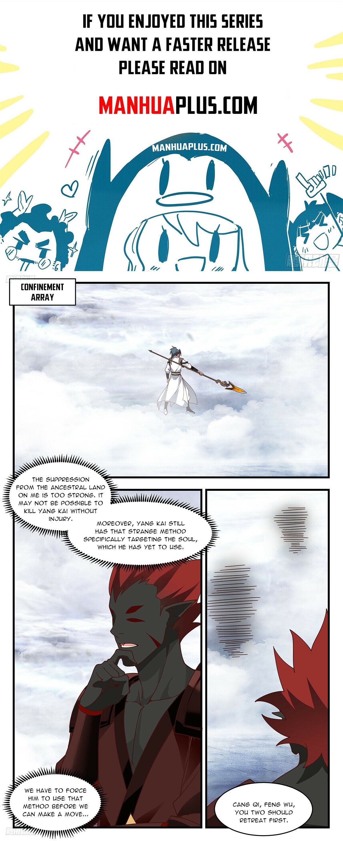 Martial Peak - Chapter 27722 - Defeat Is Not An Option! - Image 1