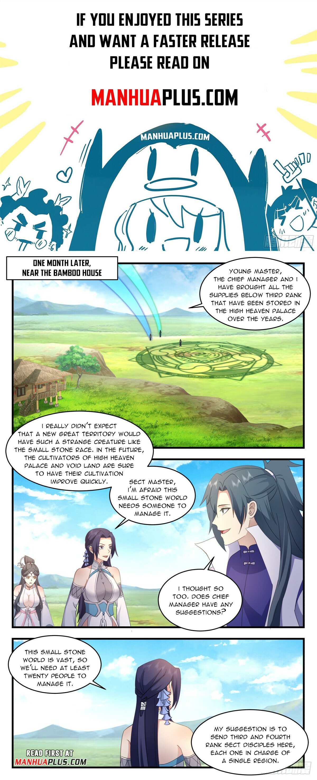Martial Peak - Chapter 21517 - Mysterious Yin Bamboo - Image 1