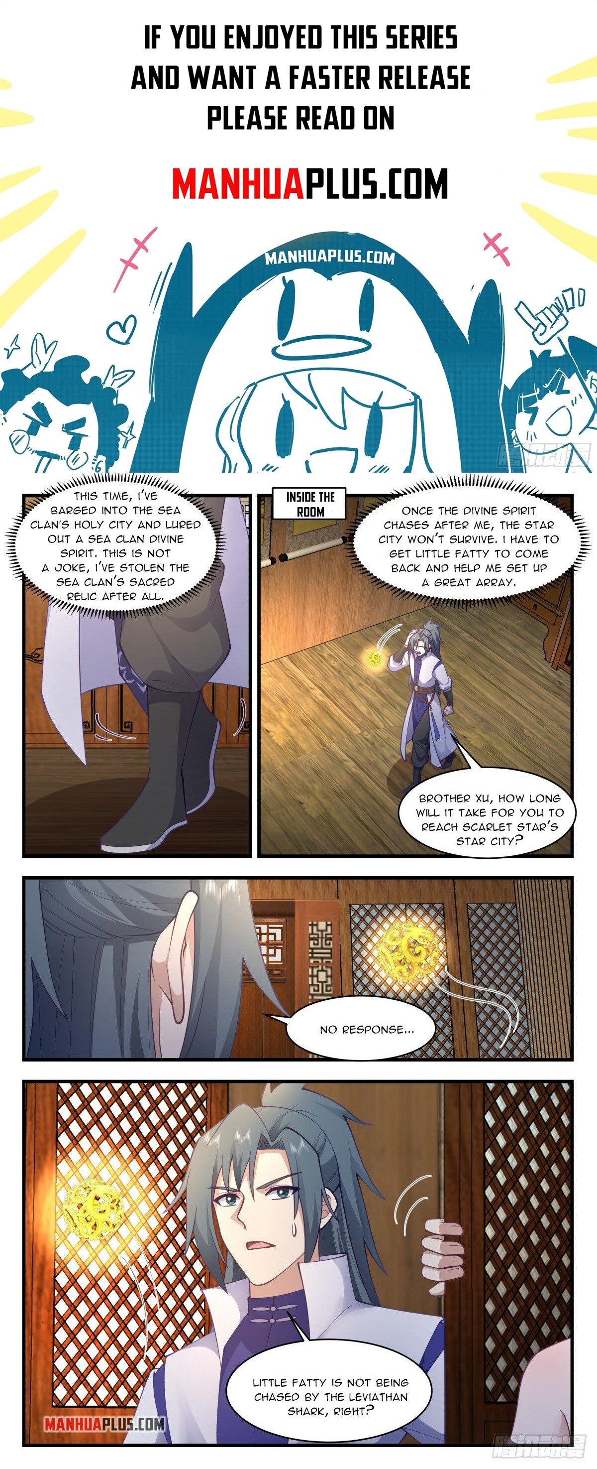 Martial Peak - Chapter 17935 - Zhu Jiu Yin - Image 1