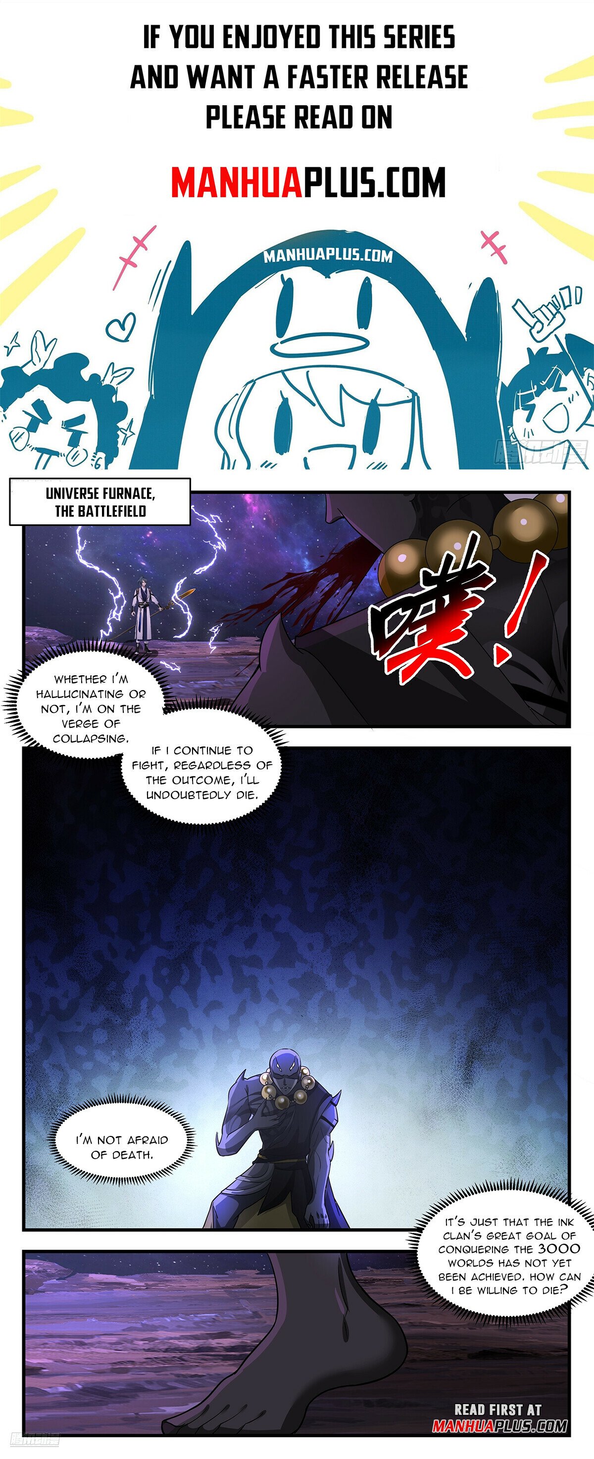 Martial Peak - Chapter 30523 - Something's Wrong - Image 1